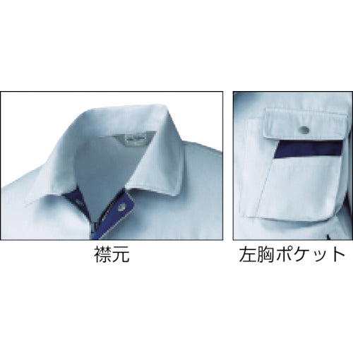 Aitos Moving Cut Long Sleeve Blouson Silver Gray x Navy 3L AZ-6321-003-3L 1 unit