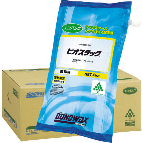 Bond Wax Piostack Eco Pack 18kg (1 box (bag) = 2kg x 9 bags) 05127 1 box