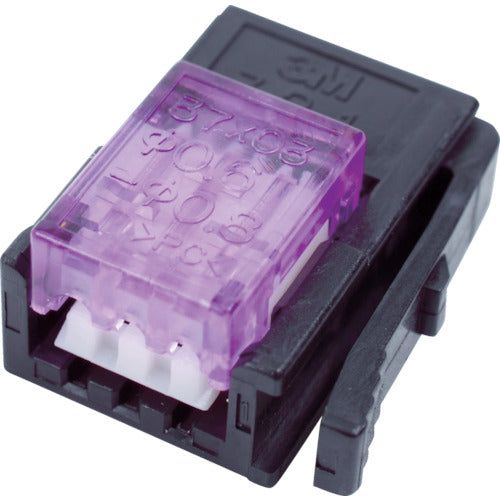 3M 미니 클램프 와이어 마운트 플러그 3극 37103-3080-000 FL 1개