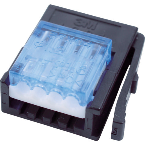 3M Mini Clamp Wire Mount Plug 4 Pole 37104-2165-000 FL 1 pc