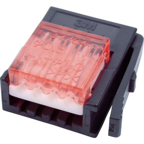 3M Mini Clamp Wire Mount Plug 4 Pole 37104-3101-000 FL 1 pc