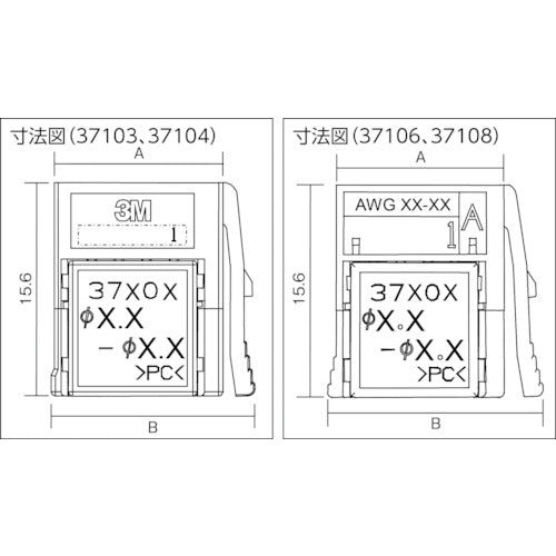 ３Ｍ　ミニ・クランプコネクタ用　圧接工具　37900-10　1 丁