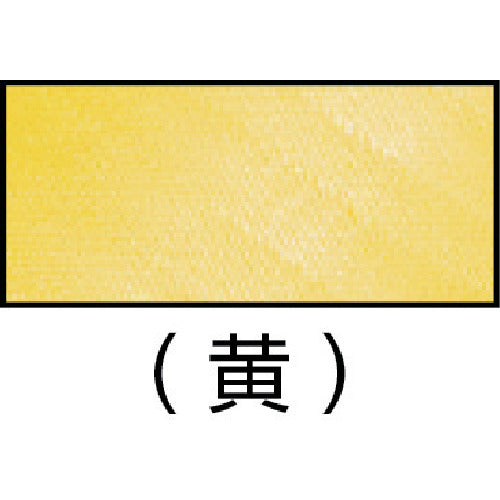 ＤＩＣ　引締用ＰＰバンド　１９ｍｍ　青　SS-19-B　1 巻