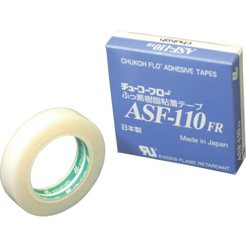 チューコーフロー　フッ素樹脂フィルム粘着テープ　ＡＳＦー１１０ＦＲ　０．０８ｔ×１３ｗ×１０ｍ　ASF110FR-08X13　1 巻