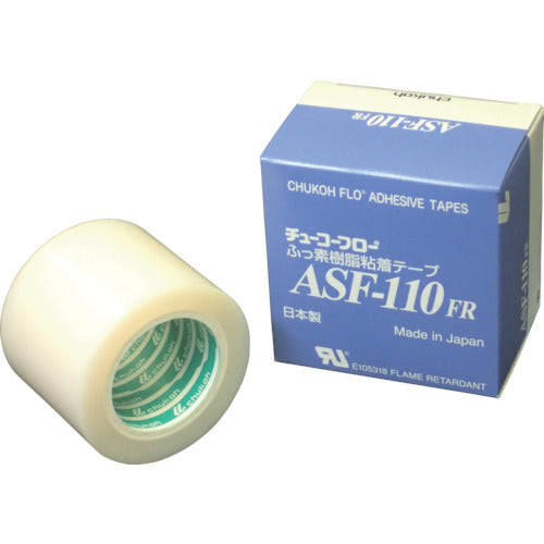 Chukoh Flow Fluoroplastic Film Adhesive Tape ASF-110FR 0.08t x 50w x 10m ASF110FR-08X50 1 roll
