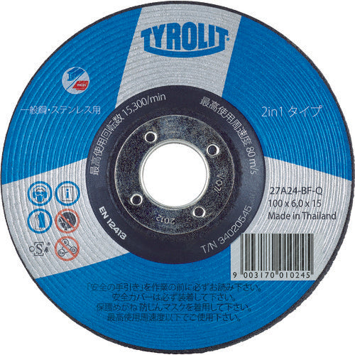 ＴＹＲＯＬＩＴ　３４０２０５４５　１００Ｘ６．０Ｘ１５．０　Ａ２　34020545　1 枚