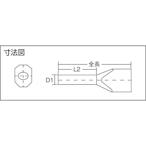 ワイドミュラー　２本用絶縁カバー付圧着端子　Ｈ２．５／２１Ｄ　ＺＨ　ＢＬ　ＳＶ　9004740000　250 個