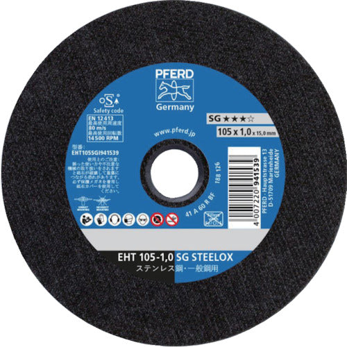 ＰＦＥＲＤ　切断砥石　ＳＧ−ＥＬＡＳＴＩＣ　１０５Ｘ１．０Ｘ１５　Ａ６０Ｒ　EHT105SGI941539　25 枚