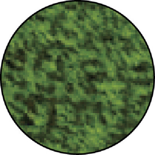 ミヅシマ　ハイロンマット　６００×９００ｍｍ　ＮＣグリーン　412-0563　1 枚