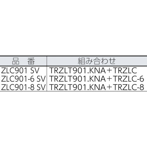 ＭＩＷＡ　住宅内部専用レバーハンドル錠　間仕切錠　バックセット５１ｍｍ　ケース深さ７２ｍｍ　ZLC901-6 SV　1 Ｓ