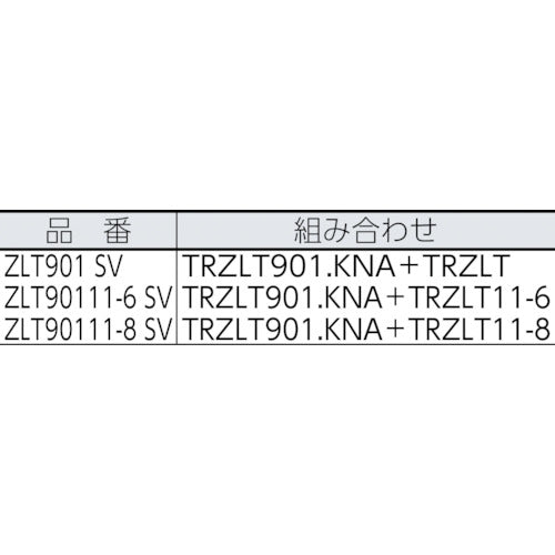 ＭＩＷＡ　住宅内部専用レバーハンドル錠　ZLT901 SV　1 個