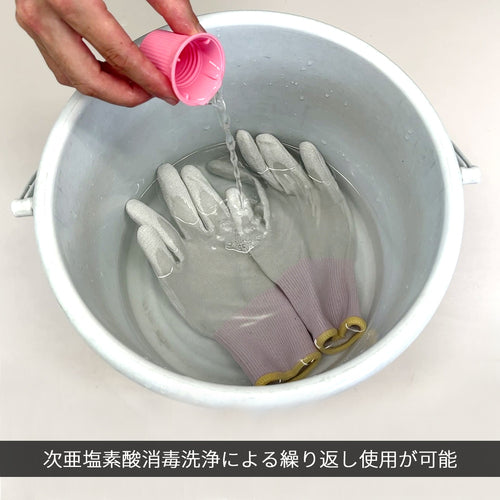 トワロン　耐切創手袋　ＥＶＯカットレジスト　Ｓ　178-S　1 双