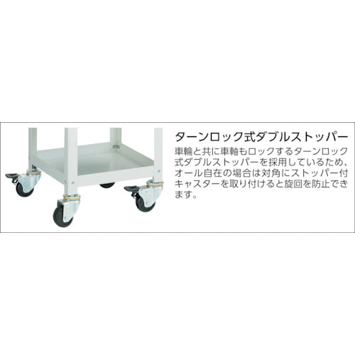 ＴＲＵＳＣＯ　ツールワゴン　バーディワゴン　６００Ｘ４００ＸＨ６００　ウレタン車輪　ホワイト　BDW-662U-W　1 台