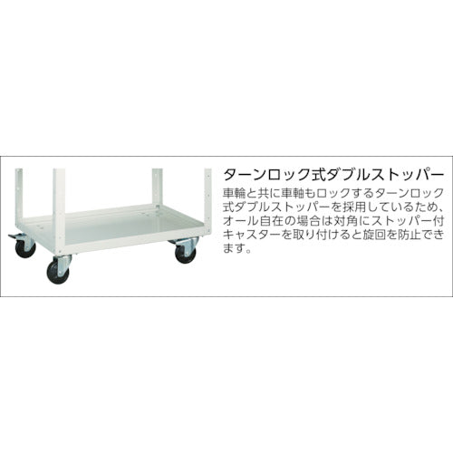 TRUSCO Tool Wagon Eagle Wagon 600X400 with Top Plate, Urethane Wheels, White EGW-762TU-W 1 Unit