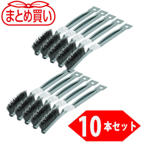 TRUSCO bulk purchase gold-handled brush, thick bristles, steel wire (10 pieces) TB-2019-10P 1 box