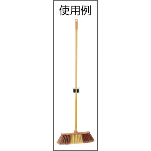 TRUSCO Broom/Mop Catch 1 pc (Seal Type) THMCS 1 pc