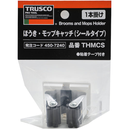 TRUSCO Broom/Mop Catch 1 pc (Seal Type) THMCS 1 pc