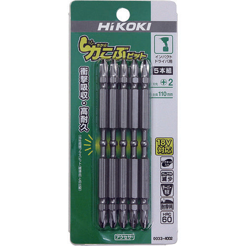 ＨｉＫＯＫＩ　トーションビット　力こぶビット　Ｎｏ．２×１１０Ｌ　５本入り　00334002　1 PK