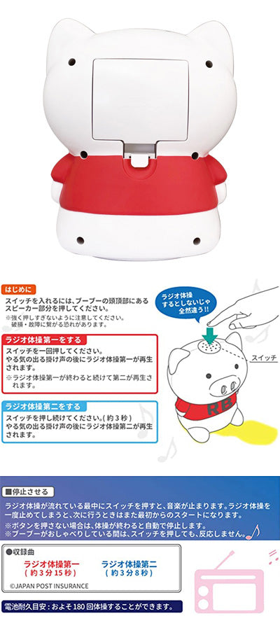 체조 부부 MEGA2 / OX-3241 1 케이스 (24 개입)