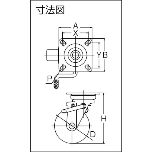 ＴＲＵＳＣＯ　耐寒性ウレタンキャスター　自在ダブルストッパー付　Φ１００　TYPUJB-100A　1 個