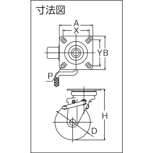 ＴＲＵＳＣＯ　耐熱性フェノールキャスター　自在ダブルストッパー付　Φ１３０　TYPBJB-130A　1 個