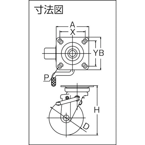 ＴＲＵＳＣＯ　導電性ゴムキャスター　自在ダブルストッパー付　Φ１００　TYEJB-100A　1 個