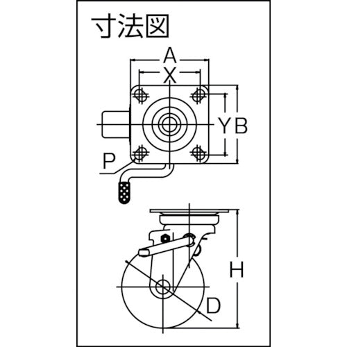 ＴＲＵＳＣＯ　プレス製ナイロンホイールゴムキャスター　自在ストッパー付Φ１３０　TYNRJB-130A　1 個