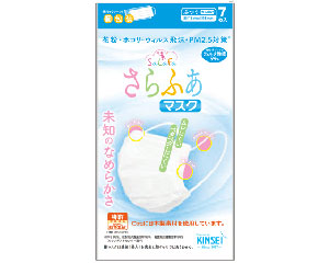 さらふあマスク / ふつう　7枚入　1 ケース(240袋入)