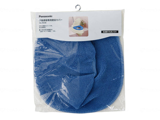 Panasonic Age Free Western-style toilet seat cover, blue
