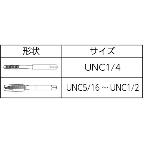 야마와 포인트 탭 PO P3 1/2-13UNC PO-UNC-1/2 1 개