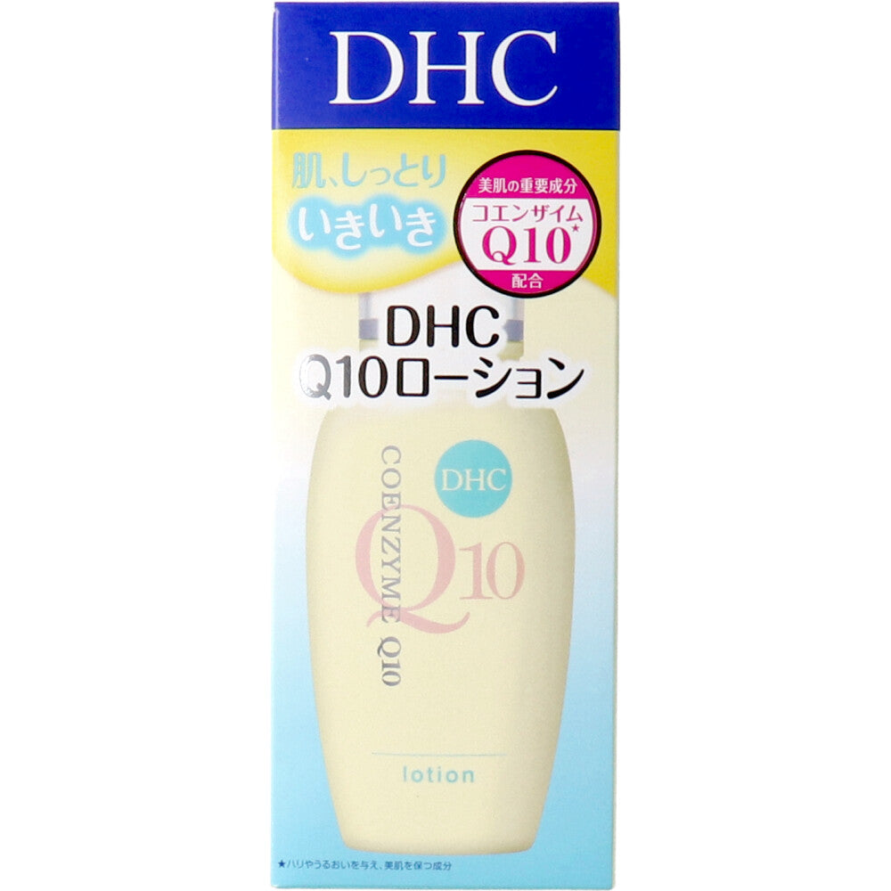 DHC Q10 Lotion 60mL 1 piece