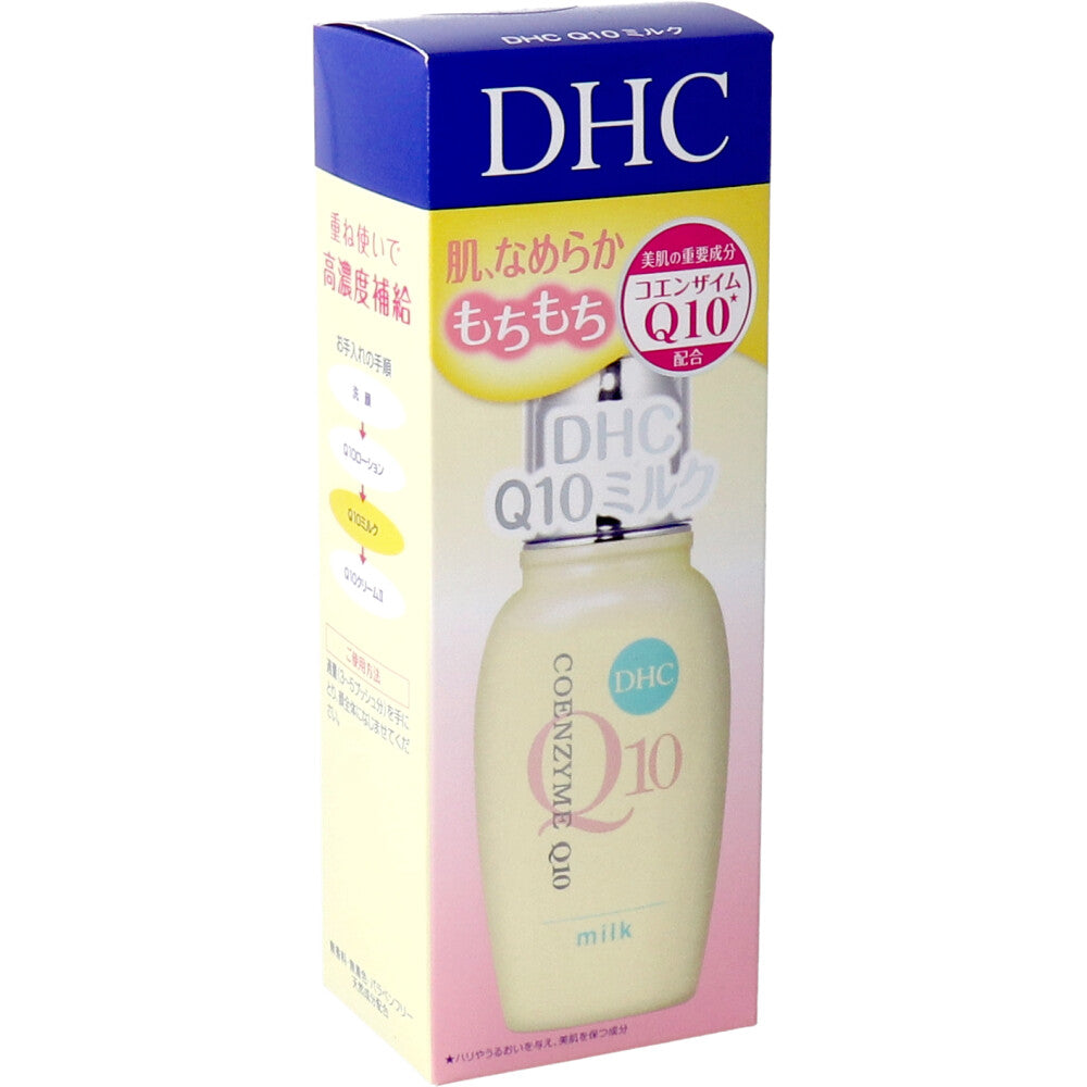 DHC Q10ミルク 40mL 1 個