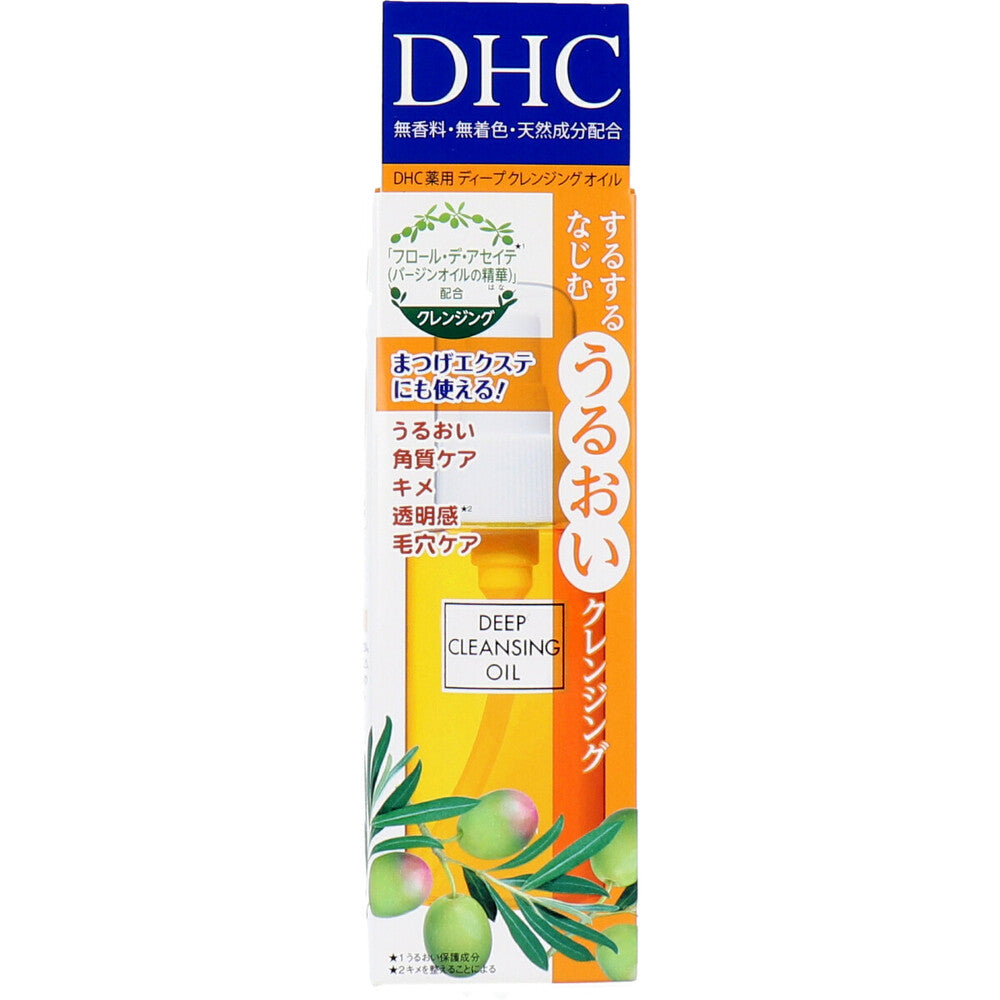 DHC 약용 딥 클렌징 오일 70mL 1개