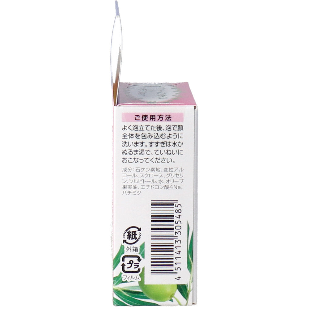 DHC 마일드 비누 35g 1개