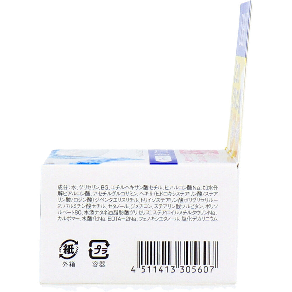 DHC 더블 모이스처어 크림 50g 1개