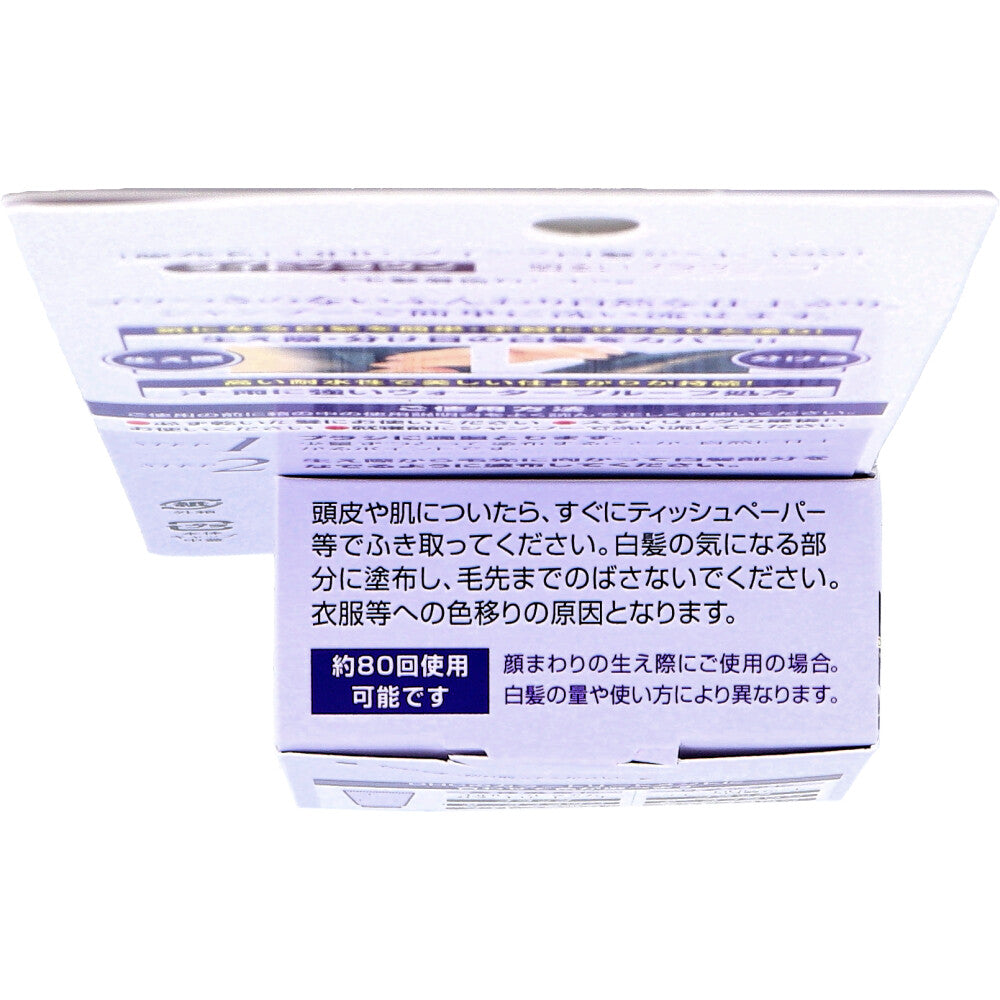 DHC Q10 Serum Quick Gray Hair Concealer Light Brown 4.5g 1 piece