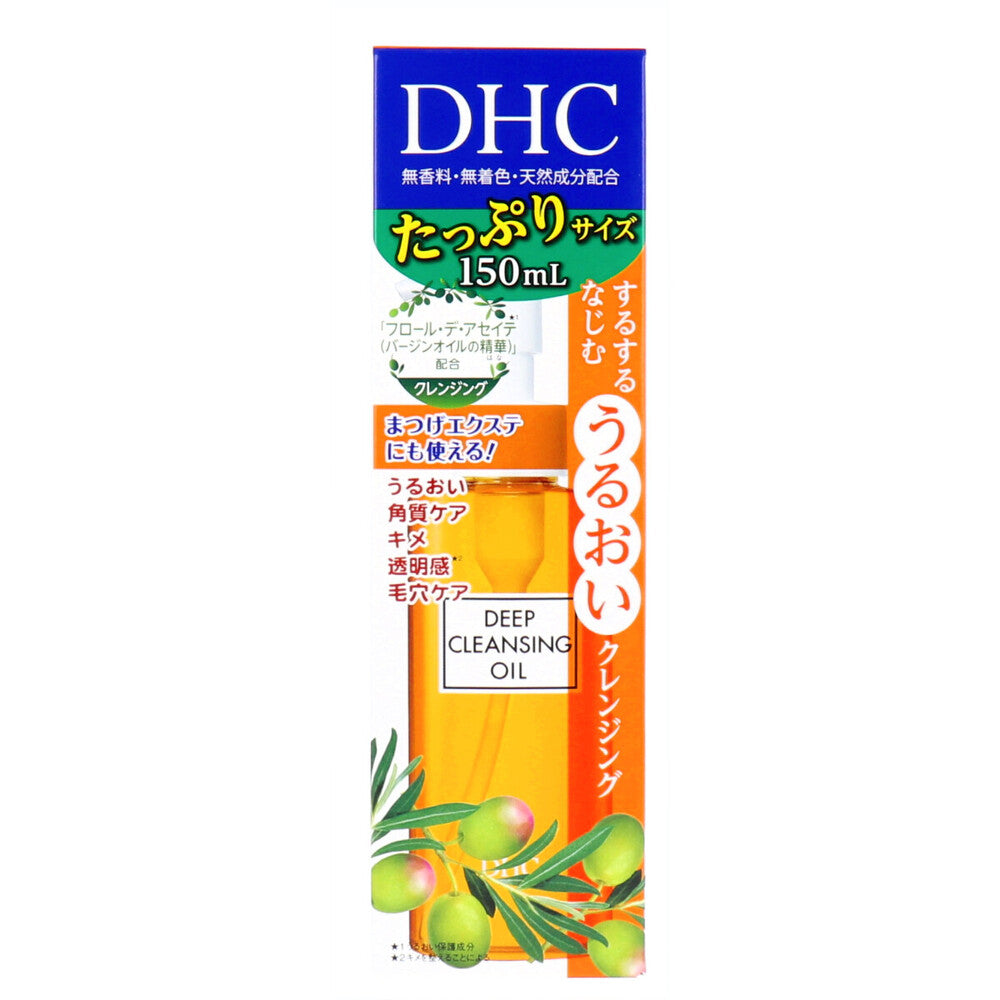 DHC 약용 딥 클렌징 오일 150mL 1개