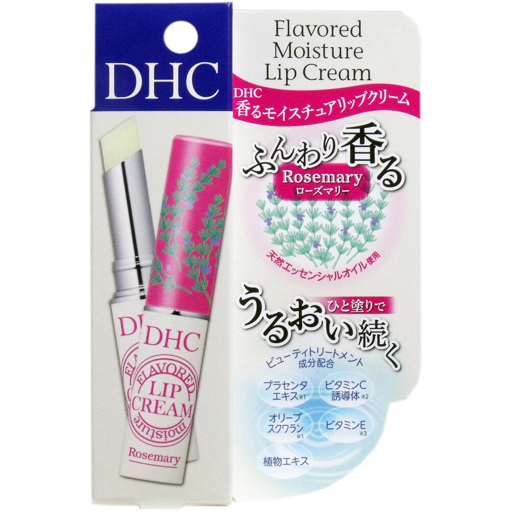 DHC Fragrant Moisture Lip Balm Rosemary 1.5g 1 piece