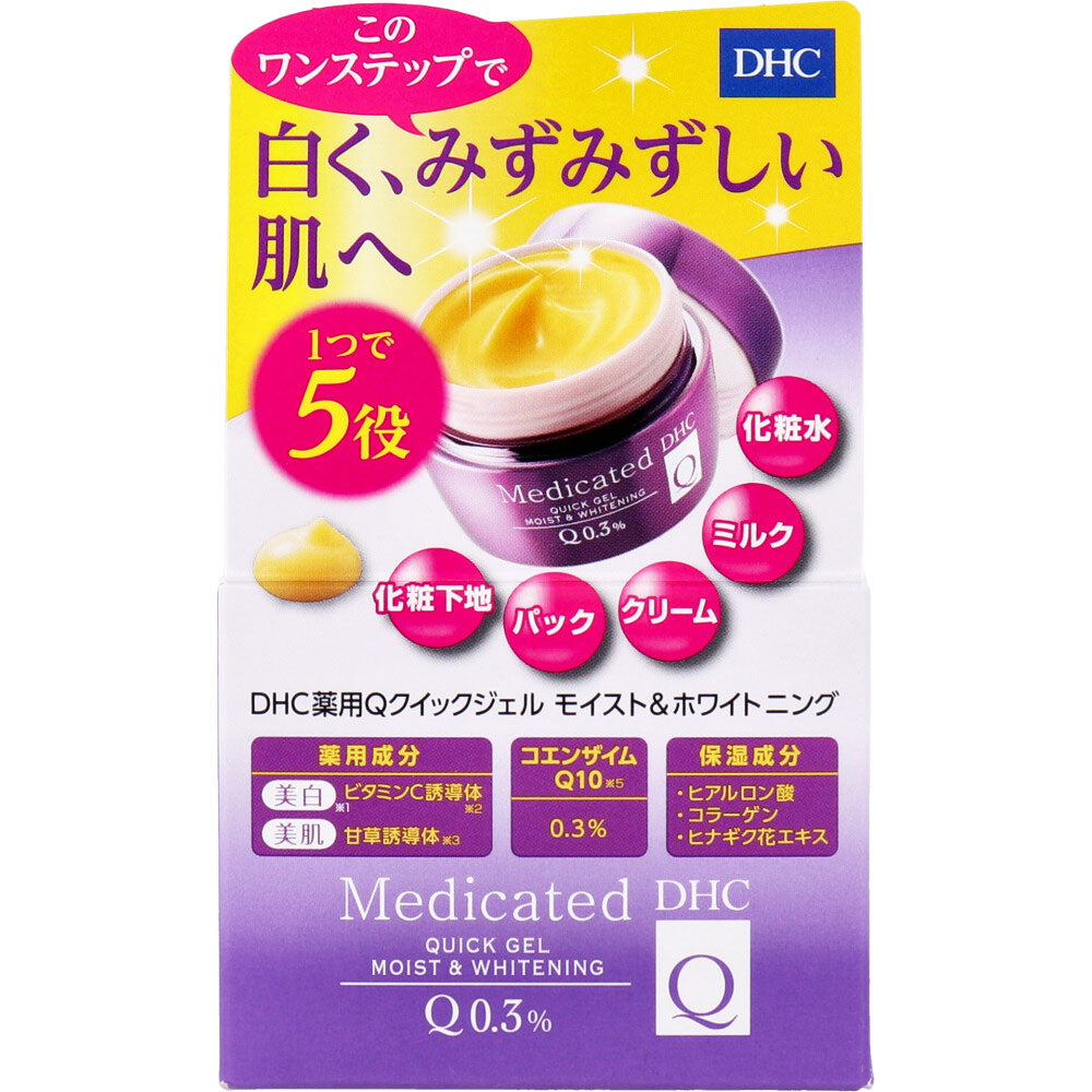 DHC 薬用Qクイックジェル モイスト＆ホワイトニング 50g 1 個