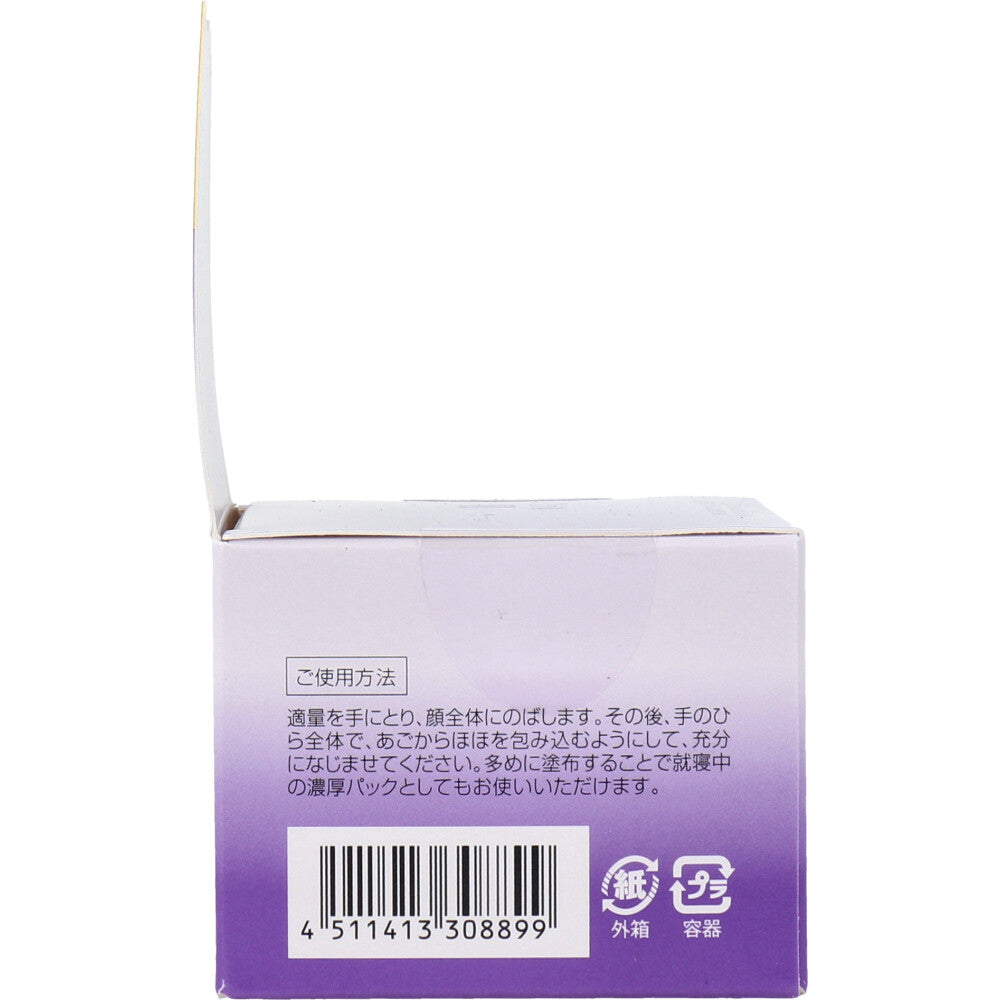 DHC 薬用Qクイックジェル モイスト＆ホワイトニング 50g 1 個