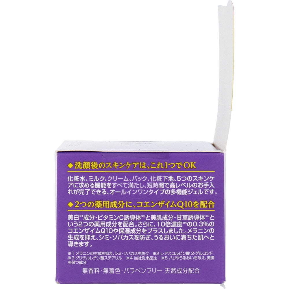 DHC 薬用Qクイックジェル モイスト＆ホワイトニング 50g 1 個