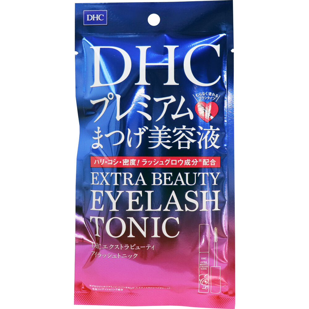 DHC エクストラビューティアイラッシュトニック(まつ毛用美容液) 6.5mL 1 個