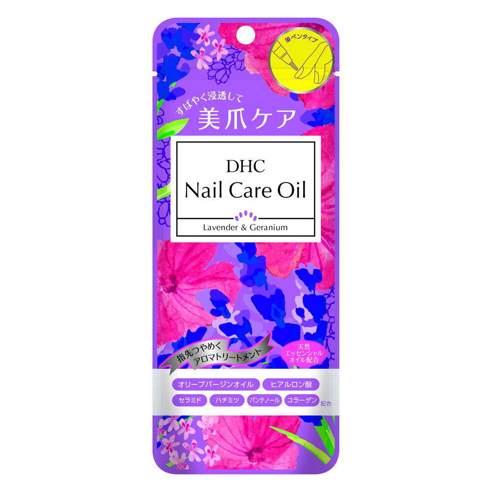 【아울렛】DHC 네일 케어 오일 라벤더 &amp; 제라늄 붓펜 타입 2.5g 1개