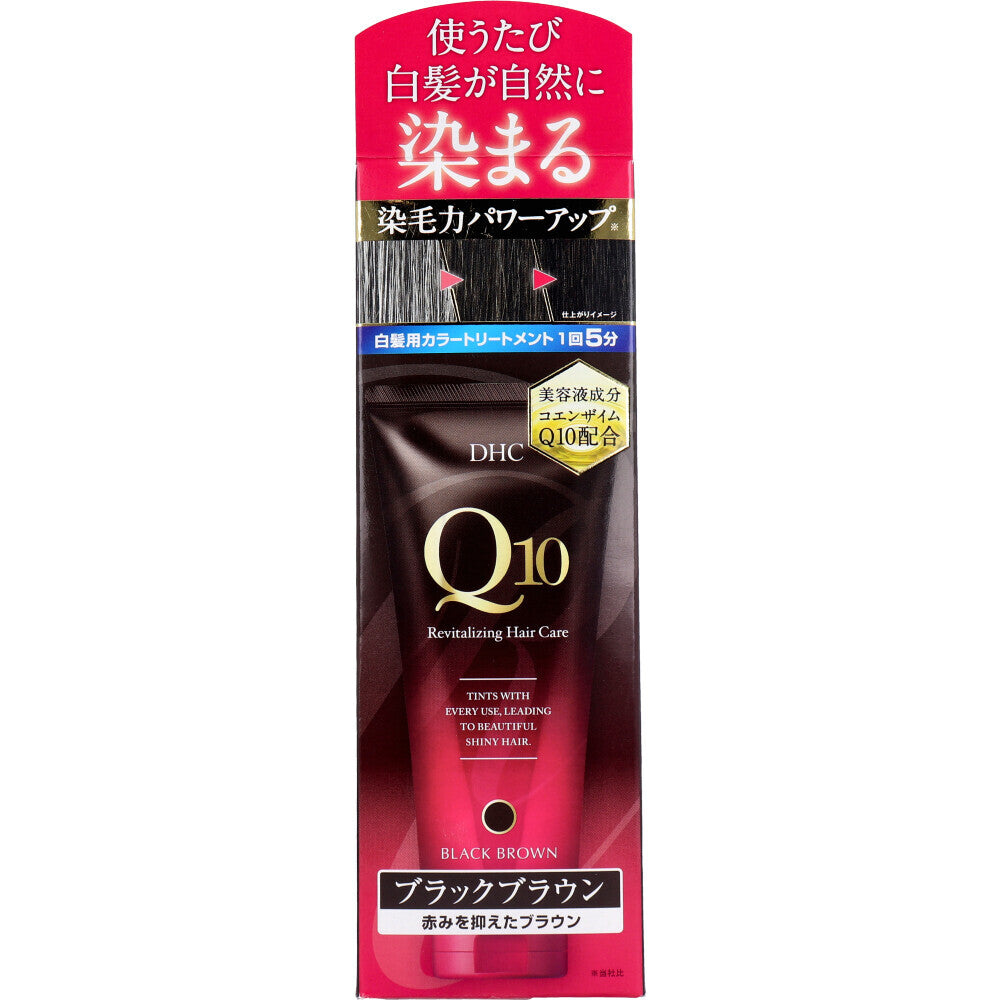 DHC Q10プレミアム カラートリートメント(SS) ブラックブラウン 150g 1 個