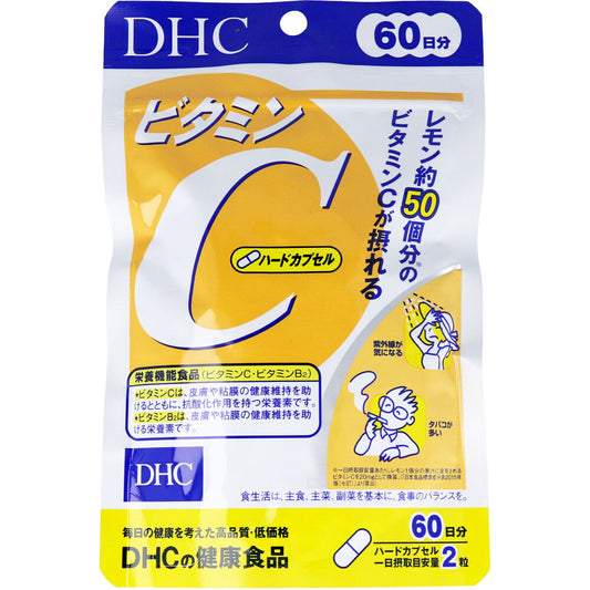 ※DHC ビタミンC(ハードカプセル) 120粒 60日分 1 個