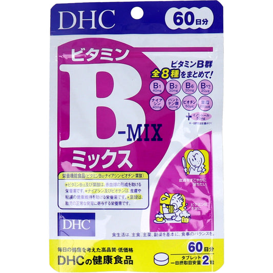 ※DHC ビタミンBミックス 120粒 60日分 1 個