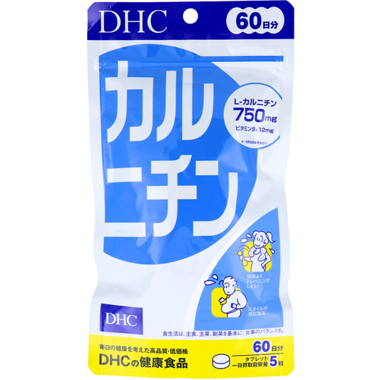 ※DHC カルニチン 300粒入 60日分 1 個