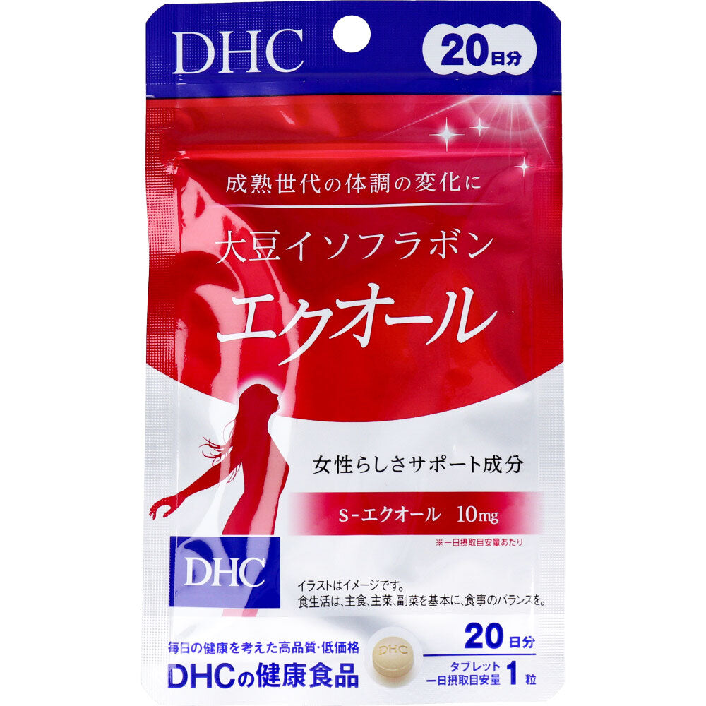 ※DHC 大豆イソフラボン エクオール 20日分 20粒入 1 個