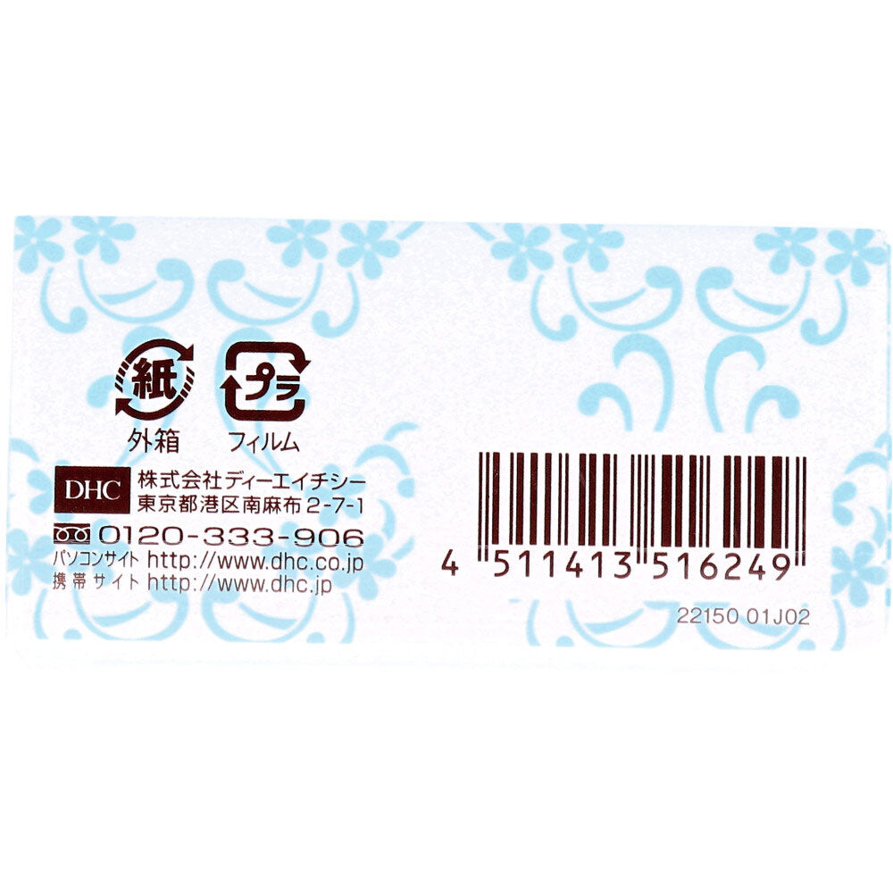 DHC 아부라토리 종이 탁상 타입 500장입 1개