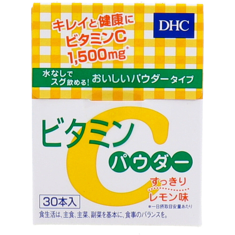 *DHC Vitamin C Powder 30-day supply (1 unit)